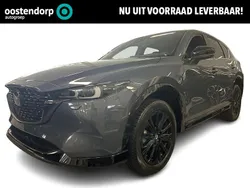 Polymetal grey grijs Nieuw 2024 Mazda CX-5 Homura-Line SUV | € 46.789 (Eerlijke prijs)