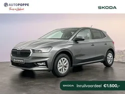 Grijs Nieuw 2024 Skoda Fabia Business Line Hatchback | € 28.877 (Eerlijke prijs)