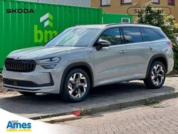 Grijs Nieuw 2025 Skoda Kodiaq Business Line SUV | € 55.402 (Eerlijke prijs)