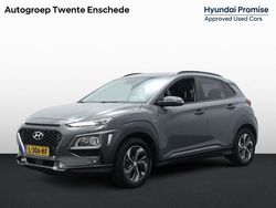 Galaxy grey (grijs metallic) Gebruikt 2021 Hyundai Kona Comfort SUV | € 21.450 (Eerlijke prijs)