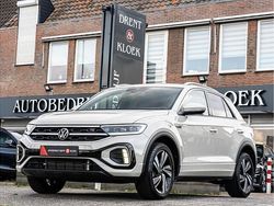 Grijs Gebruikt 2024 VW T-Roc R-line Edition SUV | € 34.950 (Eerlijke prijs)