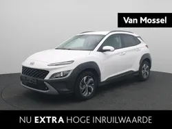 Atlas white Gebruikt 2023 Hyundai Kona Comfort SUV | € 24.740 (Eerlijke prijs)