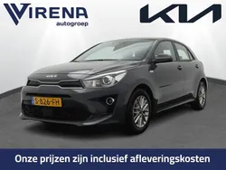 Grijs Gebruikt 2023 Kia Rio 2 Hatchback | € 21.950 (Iets duurder)