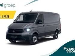 Grijs Nieuw 2024 VW Crafter Trendline Van | € 45.160 (Eerlijke prijs)