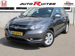 Grijs Gebruikt 2017 Honda HR-V Elegance SUV | € 13.750 (Eerlijke prijs)
