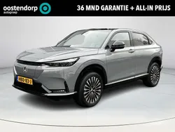 Grijs Gebruikt 2025 Honda e:Ny1 SUV | € 43.870 (Iets duurder)