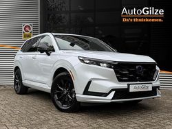 Overige Gebruikt 2025 Honda CR-V Advance SUV | € 46.495