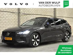 Grijs Gebruikt 2025 Volvo V60 Ultra Stationwagen | € 59.950