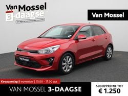 Rood Gebruikt 2022 Kia Rio Hatchback | € 16.900 (Eerlijke prijs)