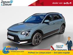 Groen Nieuw 2025 Kia Niro SUV | € 37.390 (Eerlijke prijs)