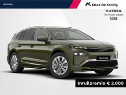 Groen Nieuw 2026 Skoda Enyaq iV Business Line SUV | € 51.790 (Duur)