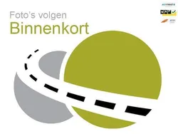 Wit Gebruikt 2017 Citroën C1 Feel Hatchback | € 7.650 (Eerlijke prijs)