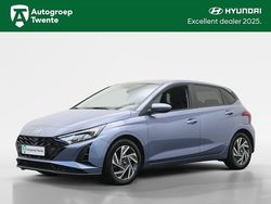 Blauw Gebruikt 2024 Hyundai i20 Comfort Hatchback | € 19.750 (Eerlijke prijs)
