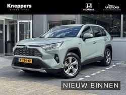 Groen Gebruikt 2021 Toyota RAV4 Executive SUV | € 40.900 (Eerlijke prijs)