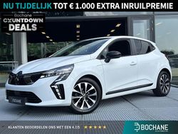 Wit Gebruikt 2024 Mitsubishi Colt Intense Hatchback | € 19.695 (Eerlijke prijs)