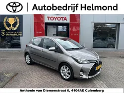 Bruin Gebruikt 2015 Toyota Yaris Hybrid Hatchback | € 14.349 (Eerlijke prijs)