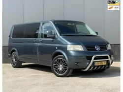 Overige Gebruikt 2008 VW T5 Trendline Van | € 4.250 (Super prijs)