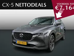 Grijs Gebruikt 2025 Mazda CX-5 Ad'Vantage SUV | € 42.925 (Eerlijke prijs)