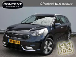 Blauw metallic Gebruikt 2019 Kia Niro SUV | € 19.940 (Eerlijke prijs)