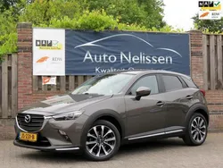 Bruin, metallic lak Gebruikt 2016 Mazda CX-3 SUV | € 16.450 (Eerlijke prijs)