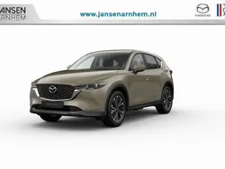 Bruin, metallic lak Nieuw 2025 Mazda CX-5 Ad'Vantage SUV | € 43.590 (Super prijs)