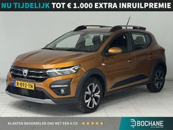 Oranje Gebruikt 2021 Dacia Sandero Expression Hatchback | € 15.140 (Eerlijke prijs)