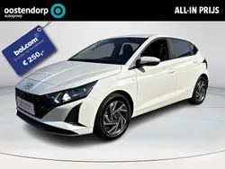 Wit Gebruikt 2024 Hyundai i20 Comfort Hatchback | € 19.930 (Eerlijke prijs)
