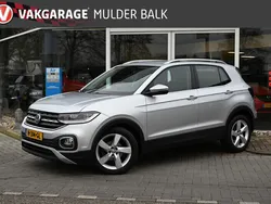 Grijs Gebruikt 2020 VW T-Cross Style SUV | € 20.685 (Eerlijke prijs)