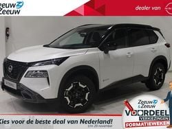Nieuw 2025 Nissan X-Trail SUV | € 56.075 (Goede deal)