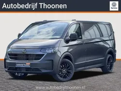 Grijs Nieuw 2024 VW T6.1 PanAmericana Van | € 52.450 (Goede deal)