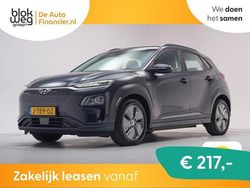 Gebruikt 2020 Hyundai Kona Comfort SUV | € 15.745 (Eerlijke prijs)