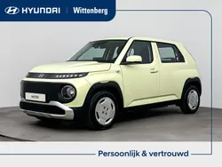 Geel Nieuw 2025 Hyundai Inster Hatchback | € 25.090 (Goede deal)