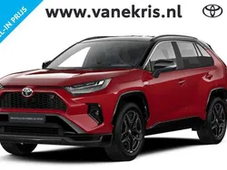 Rood Nieuw 2025 Toyota RAV4 Hybrid Sport SUV | € 60.735 (Duur)