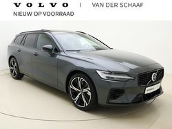 Groen Nieuw 2025 Volvo V60 Plus Stationwagen | € 59.800 (Goede deal)