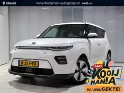 (swp) snow white pearl m Gebruikt 2020 Kia Soul EV SUV | € 19.749 (Eerlijke prijs)
