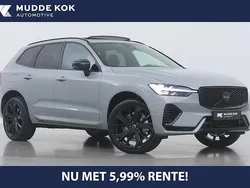Grijs Nieuw 2025 Volvo XC60 Ultra SUV | € 70.900