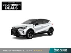 Chrystal white / zwart dak (wit parelmoer) Nieuw 2025 Mitsubishi ASX Edition SUV | € 39.790 (Eerlijke prijs)
