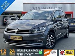 Grijs Gebruikt 2018 VW Touran Comfortline MPV | € 19.950 (Eerlijke prijs)