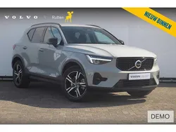 Gebruikt 2026 Volvo XC40 Plus SUV | € 52.840 (Duur)