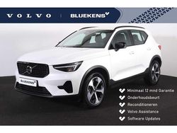 Gebruikt 2025 Volvo XC40 Plus SUV | € 43.595 (Eerlijke prijs)