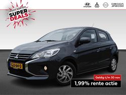 Grijs Gebruikt 2024 Mitsubishi Space Star Hatchback | € 16.930 (Eerlijke prijs)