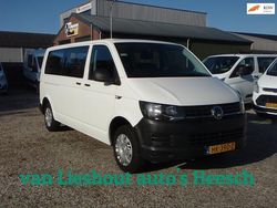Wit Gebruikt 2015 VW T5 Van | € 11.500 (Duur)