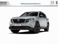 Grijs Nieuw 2025 Mazda CX-5 Homura-Line SUV | € 52.940