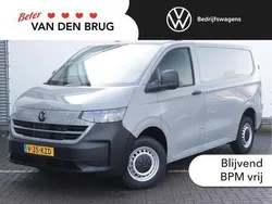 Grijs Nieuw 2024 VW T6.1 Life Van | € 29.700 (Eerlijke prijs)