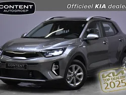 Grijs Nieuw 2025 Kia Stonic SUV | € 27.940 (Eerlijke prijs)