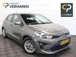 Groen, metallic lak Gebruikt 2021 Kia Rio Hatchback | € 14.690 (Eerlijke prijs)