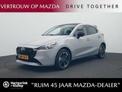 Grijs Gebruikt 2024 Mazda 2 Homura-Aka Hatchback | € 24.950 (Eerlijke prijs)