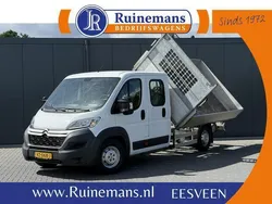 Wit Gebruikt 2016 Citroën Jumper MPV | € 12.950 (Iets duurder)