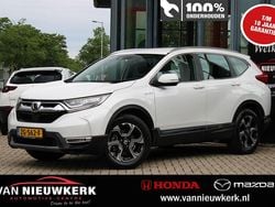 Wit Gebruikt 2019 Honda CR-V Elegance SUV | € 27.450 (Goede deal)