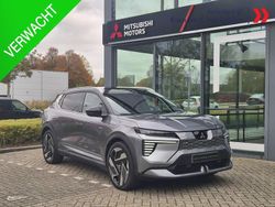 Nieuw 2025 Mitsubishi Eclipse SUV | € 53.790